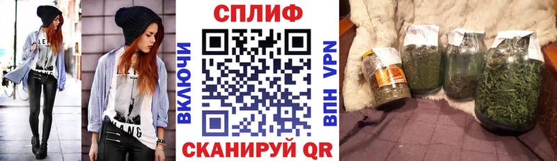 Виды наркоты Урус-Мартан Alpha PVP Конопля Кокаин Меф ГАШИШ