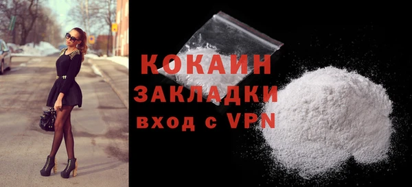 гашишное масло Аркадак