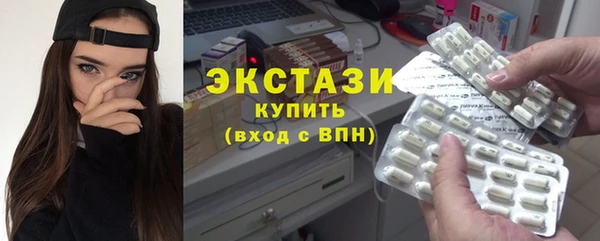 гашишное масло Аркадак