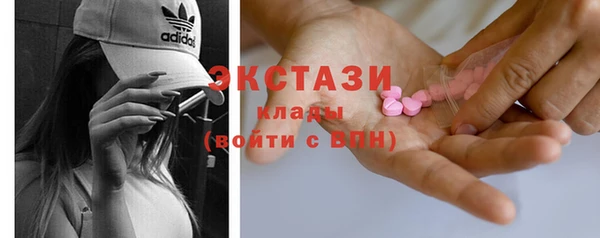 гашишное масло Аркадак