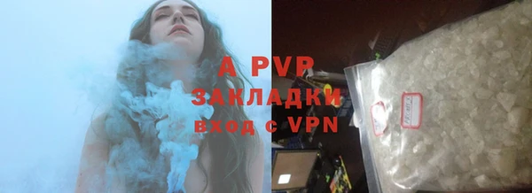 гашишное масло Аркадак
